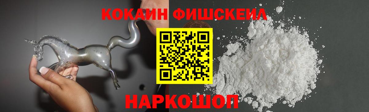 Каннабис Кыштым
