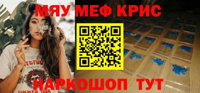 СК Бугуруслан
