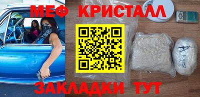 стаф Будённовск