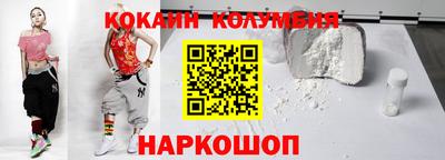 стаф Будённовск