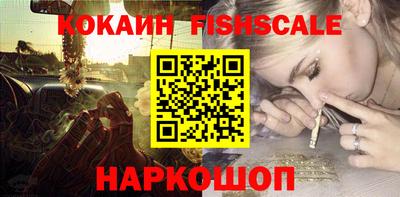 СК Бугуруслан