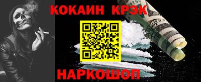 СК Бугуруслан