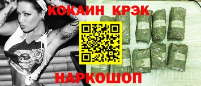 СК Бугуруслан