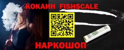 меф VHQ Бузулук