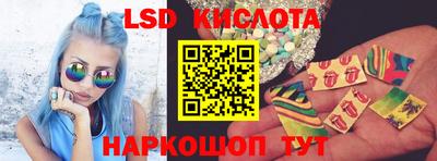 СК Бугуруслан