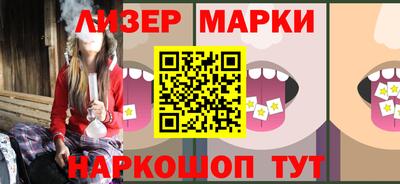 стаф Будённовск
