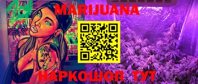 стаф Будённовск