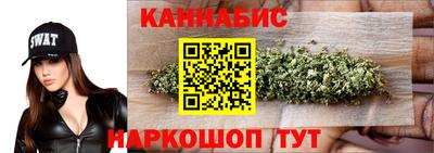 СК Бугуруслан