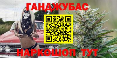 меф VHQ Бузулук