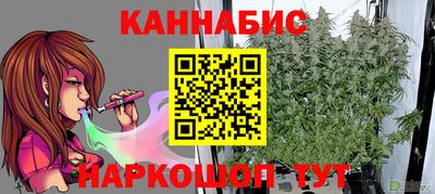 меф VHQ Бузулук
