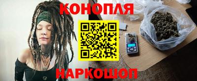 mix Железногорск