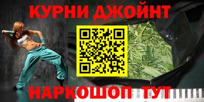 СК Бугуруслан