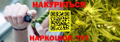 СК Бугуруслан