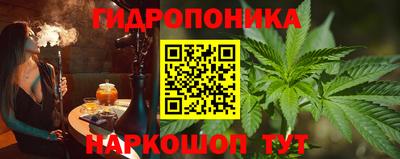 меф VHQ Бузулук