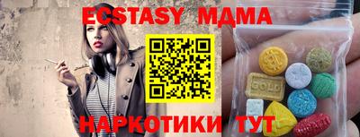 стаф Будённовск