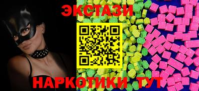 СК Бугуруслан