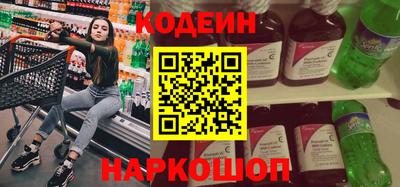 меф VHQ Бузулук