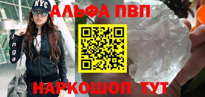 СК Бугуруслан