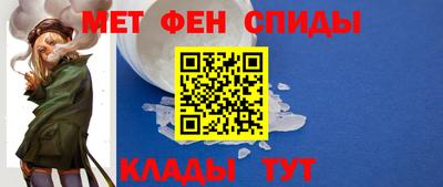 СК Бугуруслан
