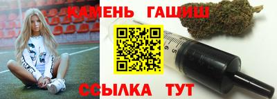 стаф Будённовск