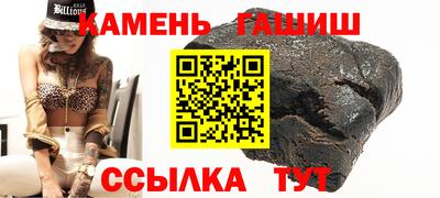 СК Бугуруслан