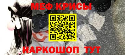 СК Бугуруслан
