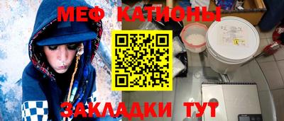 стаф Будённовск
