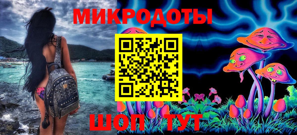 Cocaine  ГАШ  Вход с VPN  ГЕРОИН  Кыштым  Каннабис  Гашиш  Alpha PVP СОЛЬ кристаллы  Мефедрон  